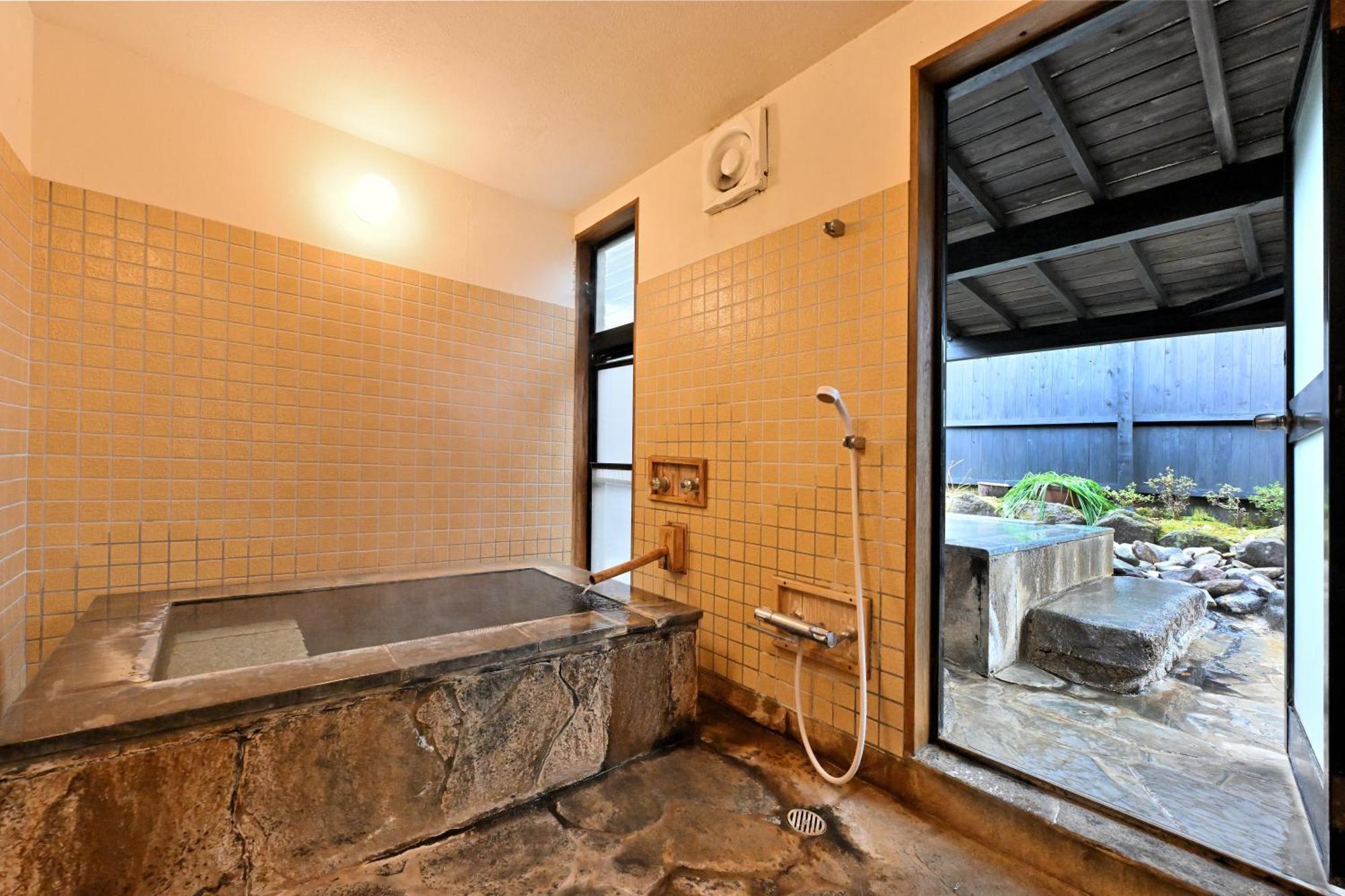 Shikinosato Hanamura Minamioguni Dış mekan fotoğraf