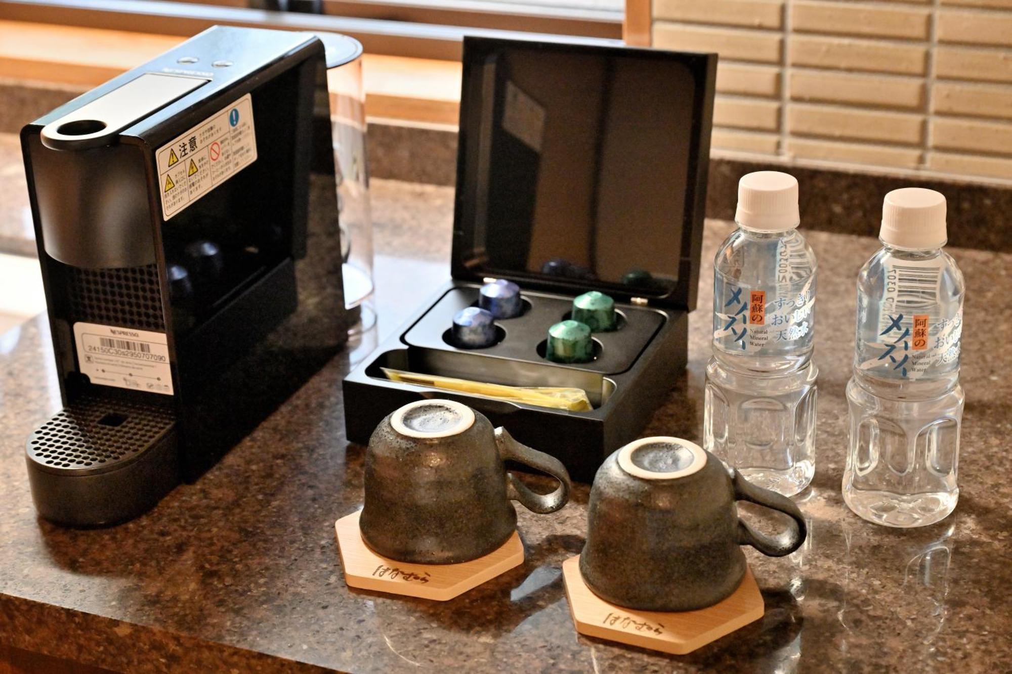 Shikinosato Hanamura Minamioguni Dış mekan fotoğraf