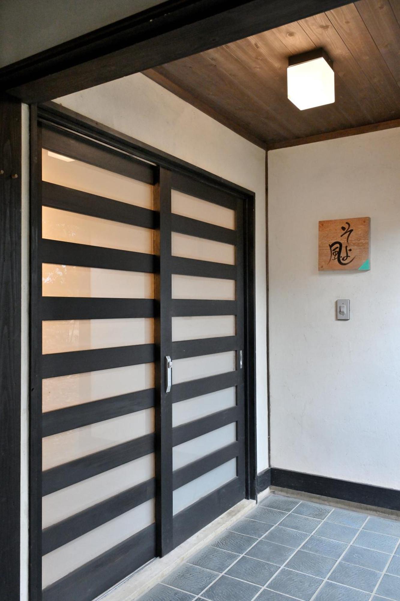 Shikinosato Hanamura Minamioguni Dış mekan fotoğraf
