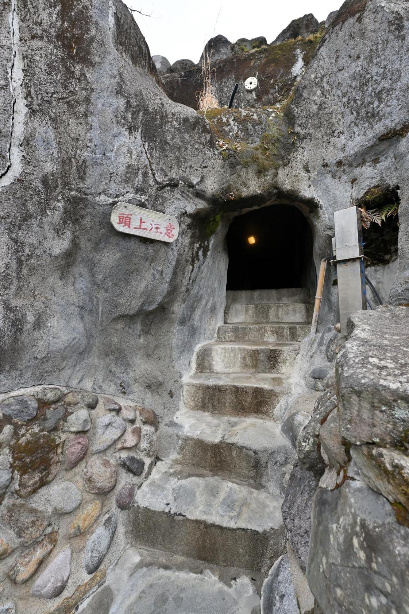 Shikinosato Hanamura Minamioguni Dış mekan fotoğraf