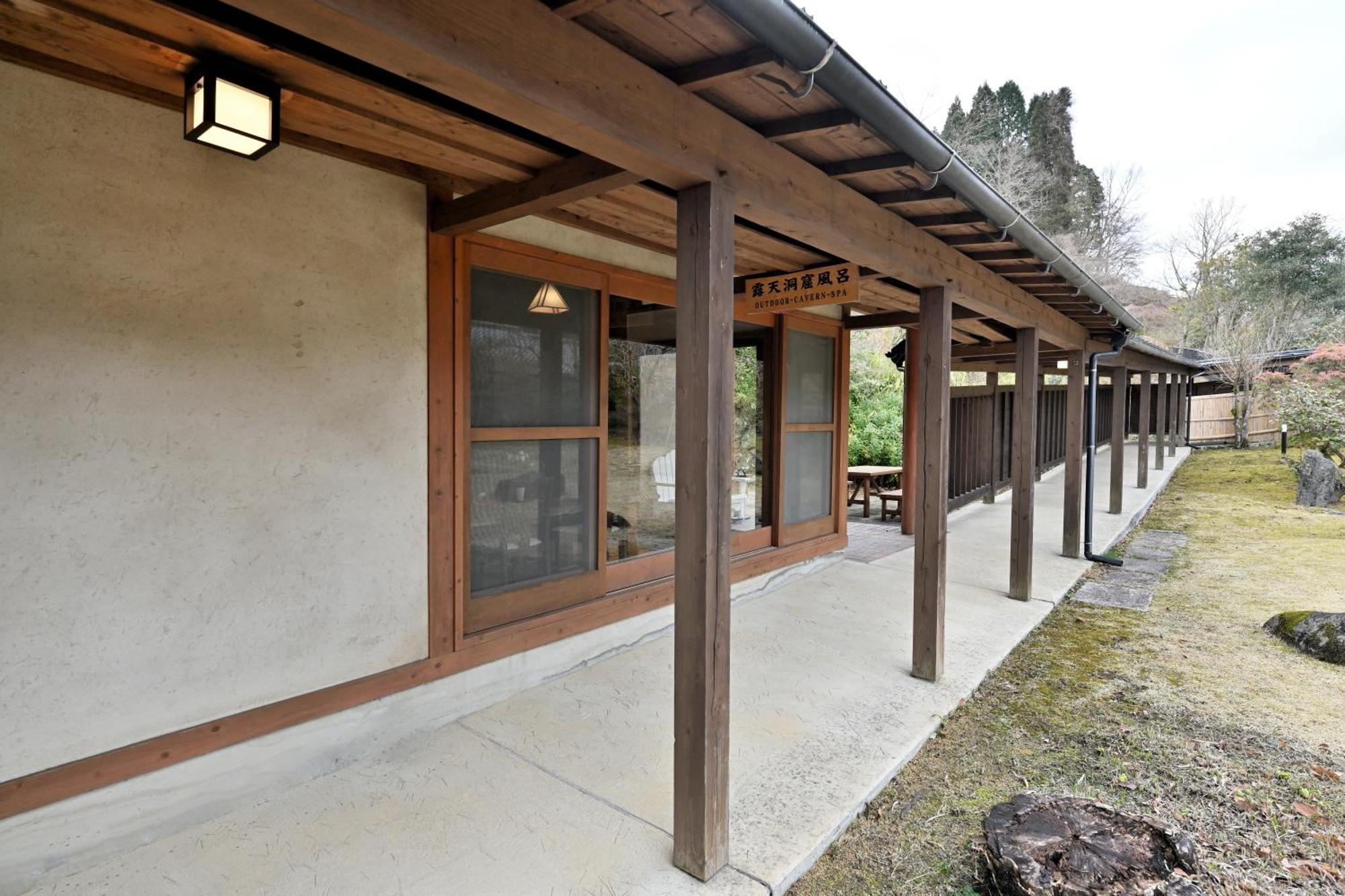 Shikinosato Hanamura Minamioguni Dış mekan fotoğraf