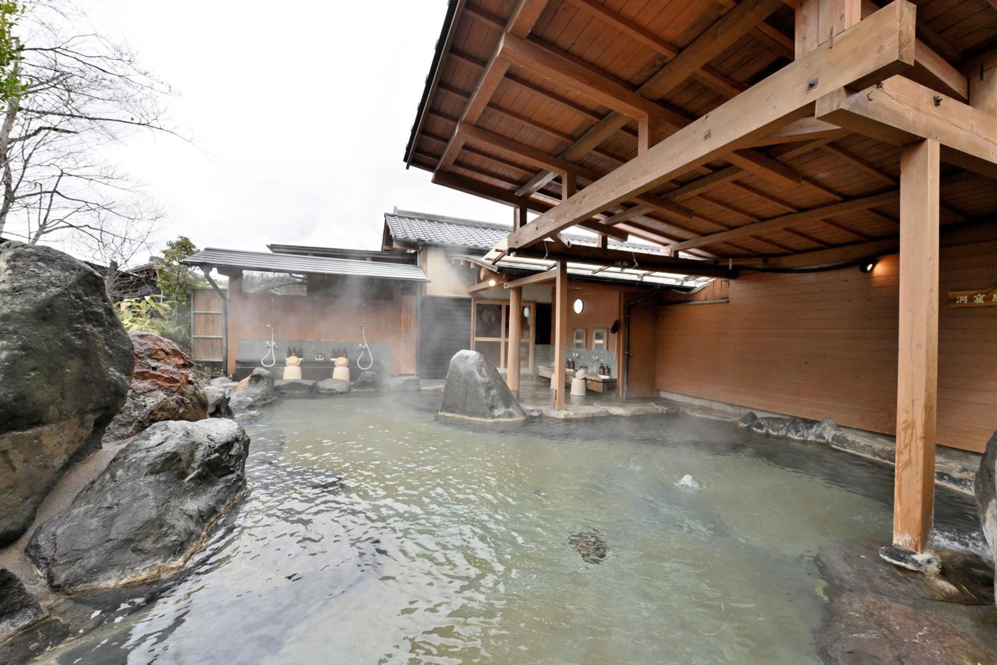 Shikinosato Hanamura Minamioguni Dış mekan fotoğraf
