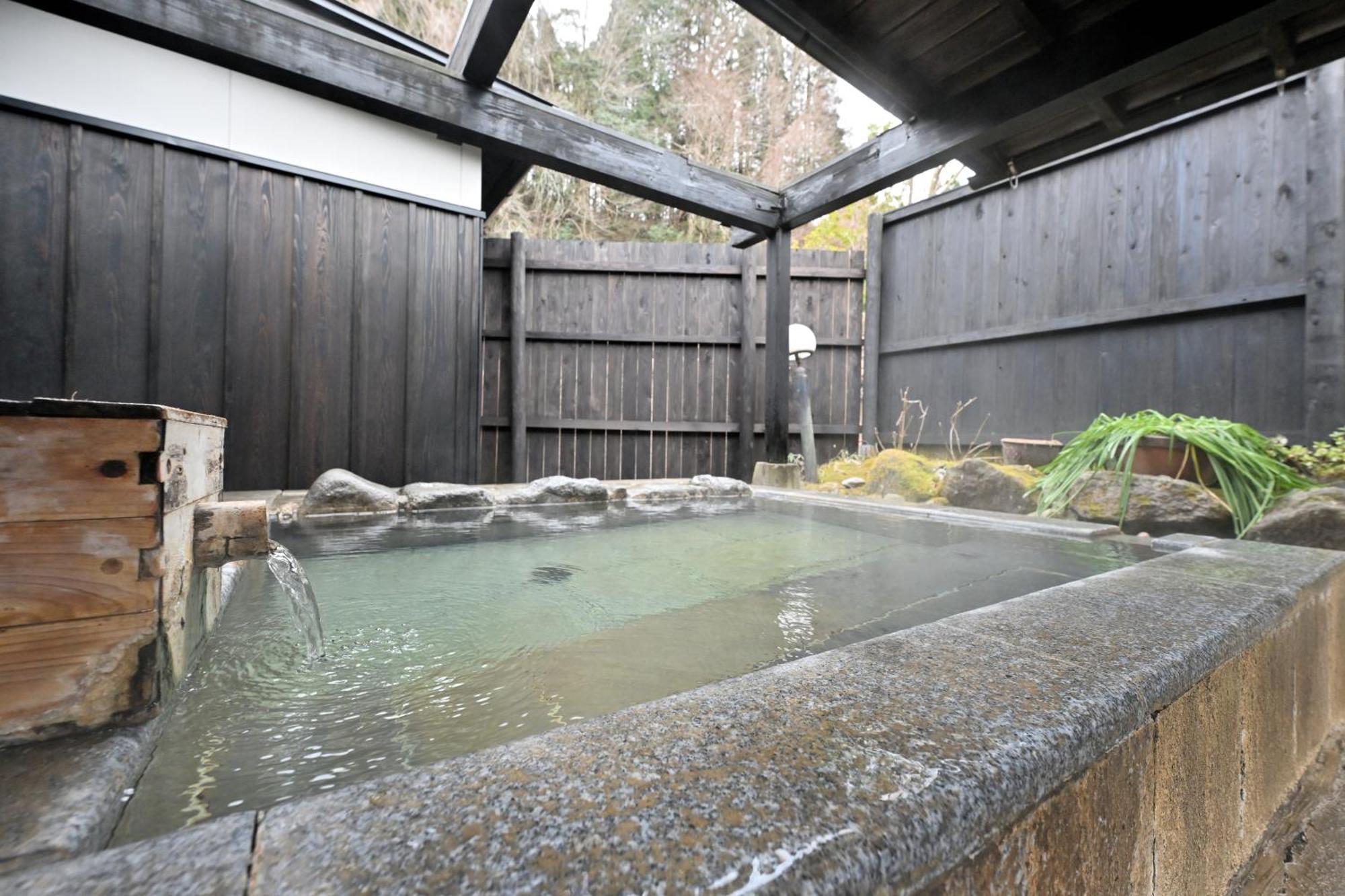 Shikinosato Hanamura Minamioguni Dış mekan fotoğraf